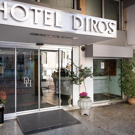 Diros Hotel Atény Exteriér fotografie