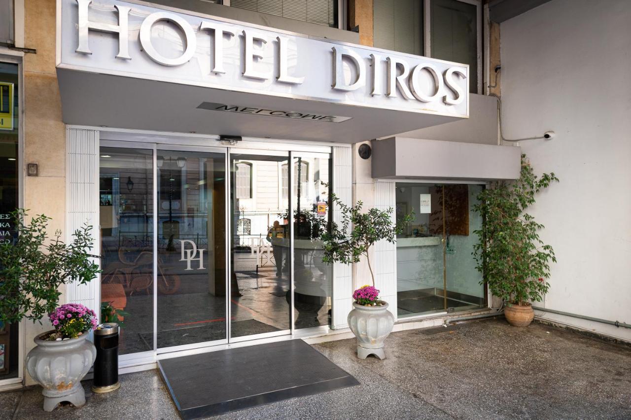 Diros Hotel Atény Exteriér fotografie