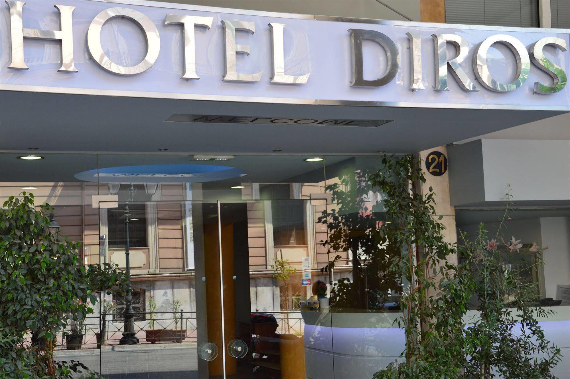 Diros Hotel Atény Exteriér fotografie